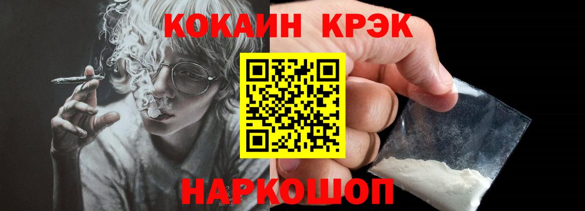 ГАШ Чапаевск