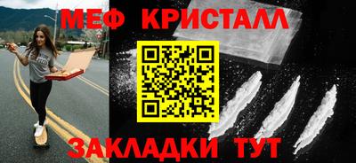 бутик Пугачёв