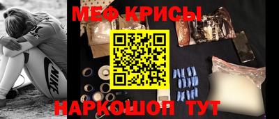 бутик Пугачёв