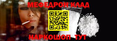 Альфа ПВП Пушкино