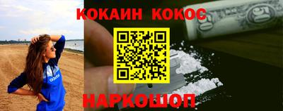 Альфа ПВП Пушкино