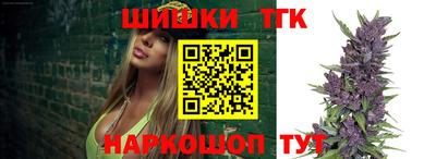 Альфа ПВП Пушкино