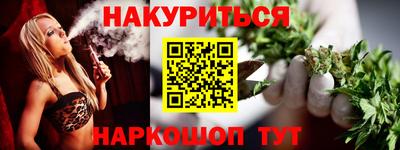 бутик Пугачёв