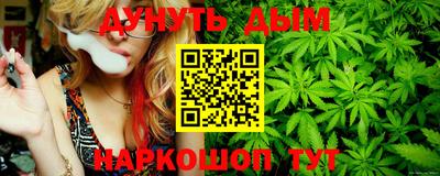 бутик Пугачёв