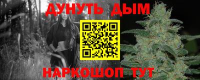 бутик Пугачёв