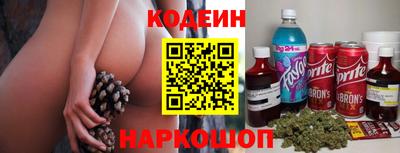 Альфа ПВП Пушкино