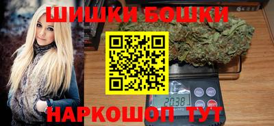 бутик Пугачёв