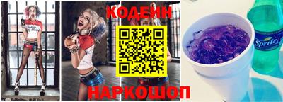 Альфа ПВП Пушкино