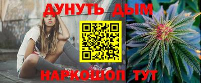 амф Пыть-Ях