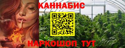 бутик Пугачёв