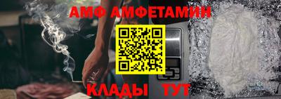 бутик Пугачёв