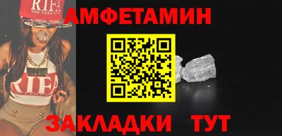 бутик Пугачёв