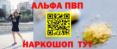 бутик Пугачёв