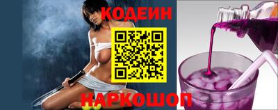 Альфа ПВП Пушкино