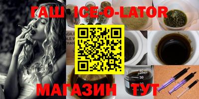 Альфа ПВП Пушкино