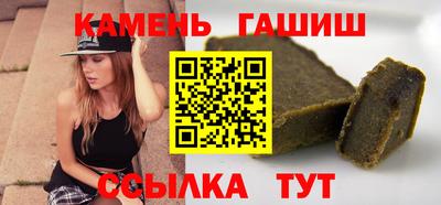 бутик Пугачёв