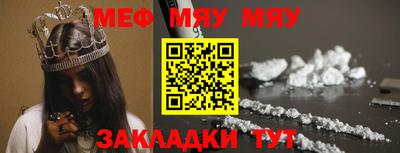 бутик Пугачёв