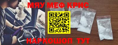 бутик Пугачёв