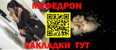 бутик Пугачёв
