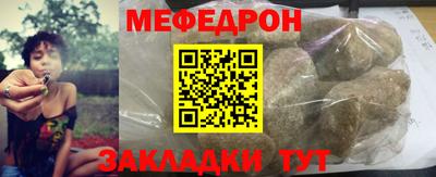 Альфа ПВП Пушкино