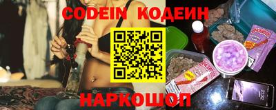 бутик Пугачёв
