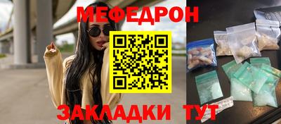 Альфа ПВП Пушкино