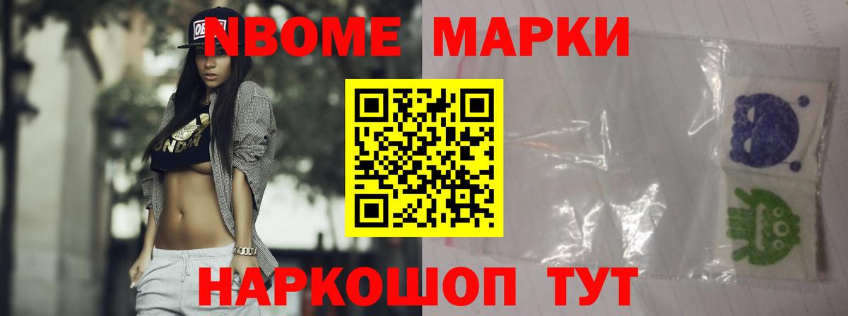 hydra онион  Вход с VPN  Чапаевск  Лсд 25 экстази ecstasy 